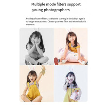 HD 96MPT Digital Camera Rechargeable Cameras with Zoom Compact Children'S Sunflower Cartoon Camera,