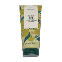 Olive Body Lotion FOR VERY DRY SKIN 72HR SKIN-SOFTENING MOISTURE VEGAN
