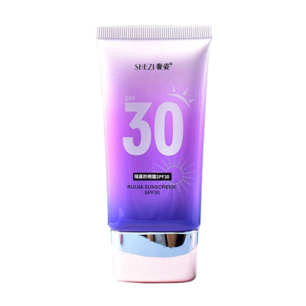 Cream Facial Sunscreen Whitening Bb Protective Sunblock Oil, Sunblock Skin Protective Aging Oil Moisturizing For Women