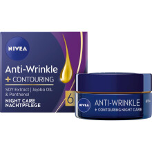 Contouring Night Cream AntiWrinkle 65+, 50 ml, Visibly Reduces Fine Lines and Deep Wrinkles in Mature Skin, Improving Contours and Regeneration of