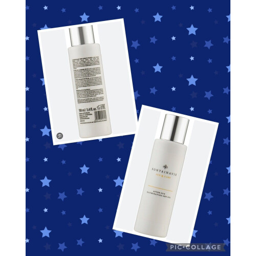 AFTER SUN ILLUMINATION DRY OIL