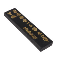 Asia Old Chinese Calligraphy Painting Ink Stick with Character #4