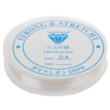 10m Clear Elastic Thread, Stretchy Cord For Jewellery Making 0.4mm