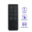 4X CD Player Home Media Audio Remote Control for  SOLO 5 15 II -Compatible Music System Controller 2