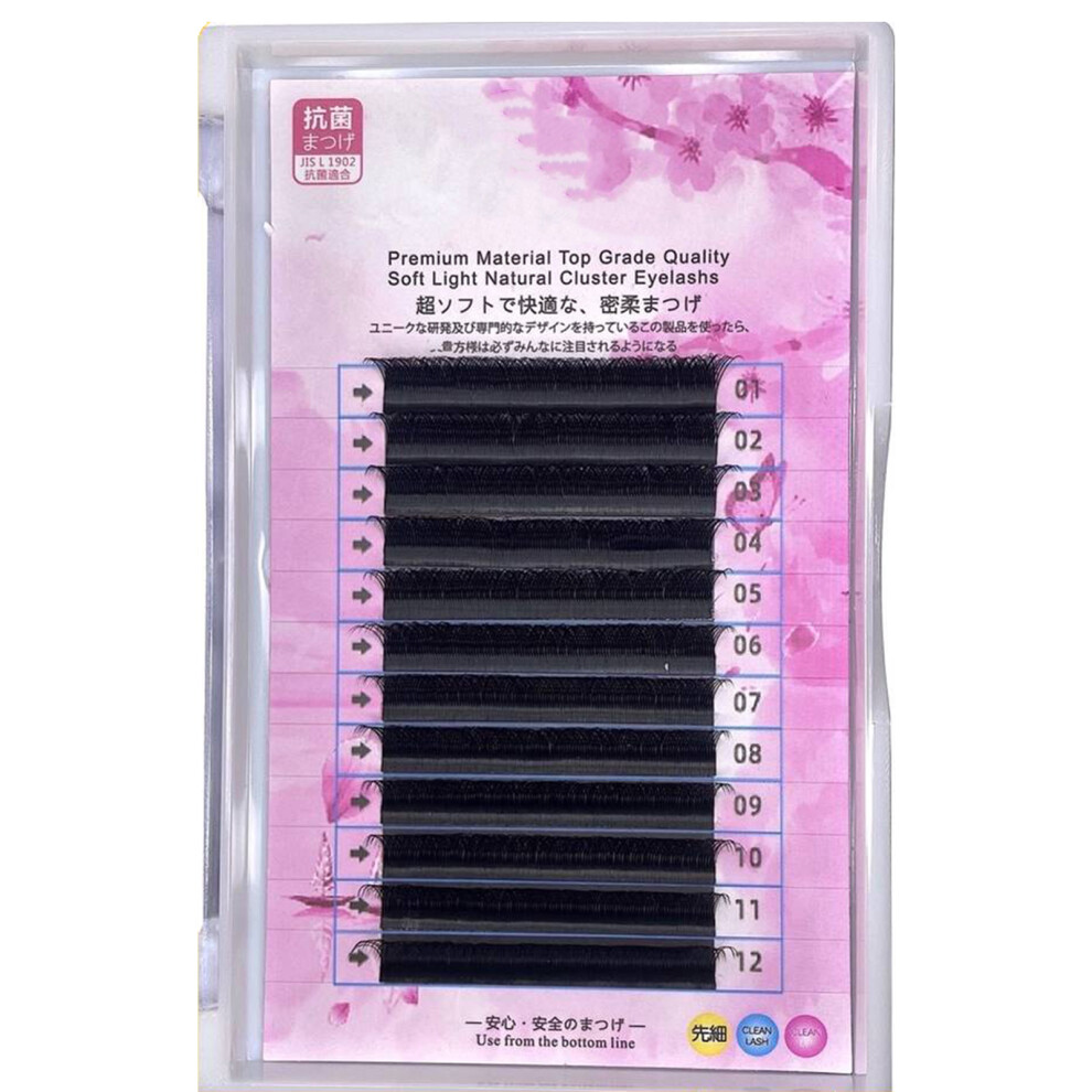 Creation-3C (8Mm) Fluffy Wispy Y-Shaped False Lashes