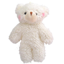 Soft Plush Bear Pillow - Kids Gift