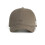 (Light Coffee) Lightweight Sun Protection Outdoor Baseball Cap 2