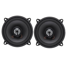 1 StüCk 5 Zoll 2-Wege Universal Auto HiFi Koaxial Lautsprecher Auto Audio Musik Stereo Subwoofer Voll Bereichs Frequenz Lautsprecher