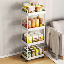 (4 Tier White) Mobile Plastic Storage Cart with Wheels - Kitchen & Bathroom Organizer
