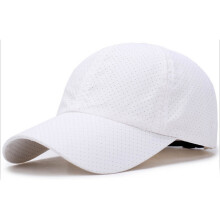 (White) Quick Dry Men\'s Baseball Cap for Outdoor