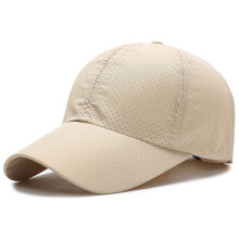 (Light Beige) Men\'s Quick Dry Baseball Cap for Outdoor