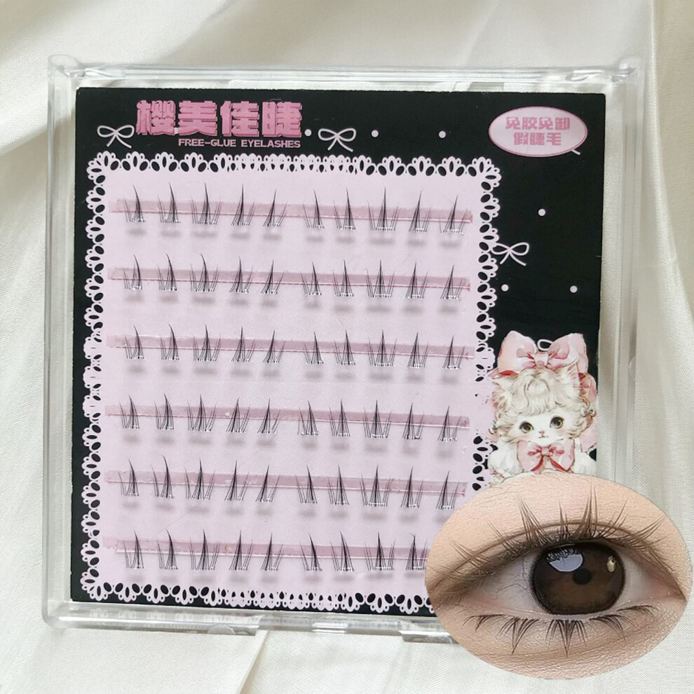 Dachuang Beauty (6 Rows) Fluffy Diy Cluster Lashes - No Glue Needed