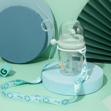 (Green, With Straps) Bouteille d'eau Baleine pour Enfants - Anti-fuite