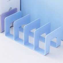 (Blue) Thickened Book Stand for Home & Office
