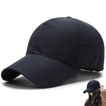 (Navy Blue) Men\'s Quick Dry Baseball Cap for Outdoor