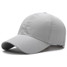 (Light Grey) Quick Dry Men\'s Baseball Cap for Outdoor