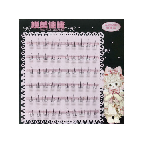 (6 Rows) Fluffy DIY Cluster Lashes - No Glue Needed 1