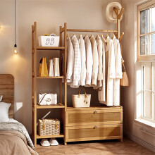 Multi-functional Wooden Coat Rack with Storage Drawers