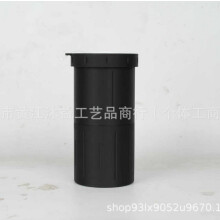 (Black) Sunflower Seed Spit Cup - Portable Snack Container