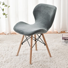(Dark Grey) Washable Solid Color Chair Cover for Hotel & Bar Stool