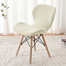 (Creamy White) Washable Solid Color Chair Cover for Hotel & Bar Stool