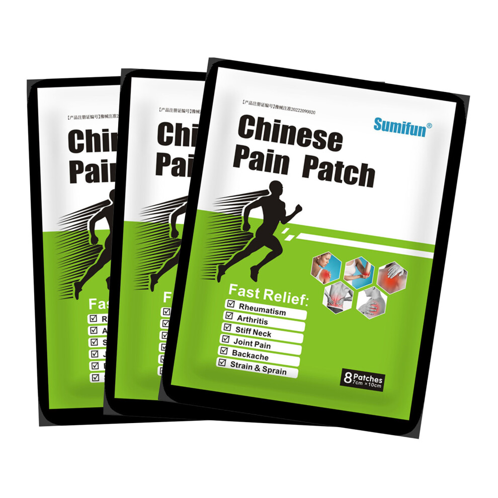 Penghui-Toys (8 Pads X 3Pcs) 24Pcs Pain Relief Patch For Neck & Joints