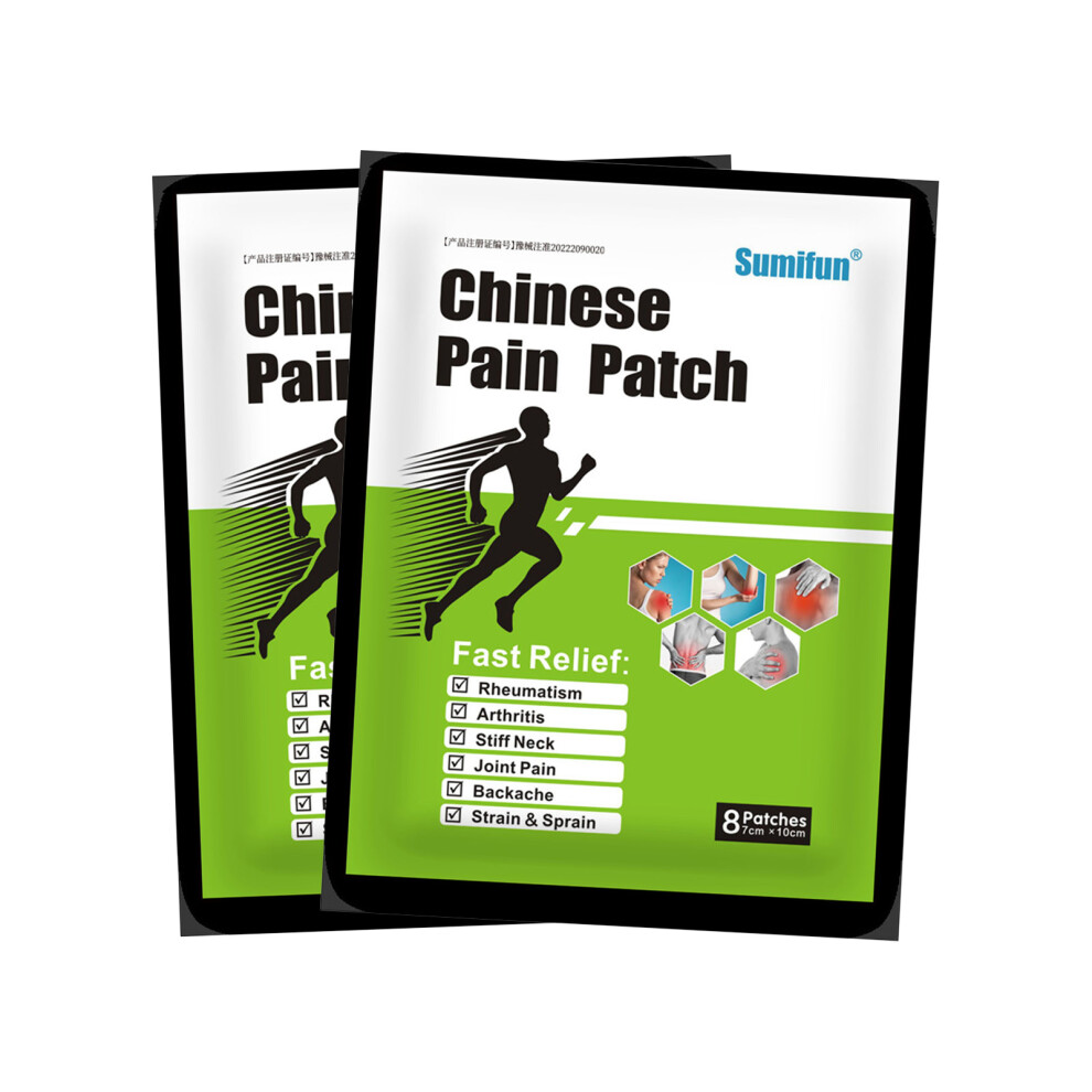 Dachuang Beauty (8 Pads X 2Pcs) 24Pcs Pain Relief Patch For Neck & Joints