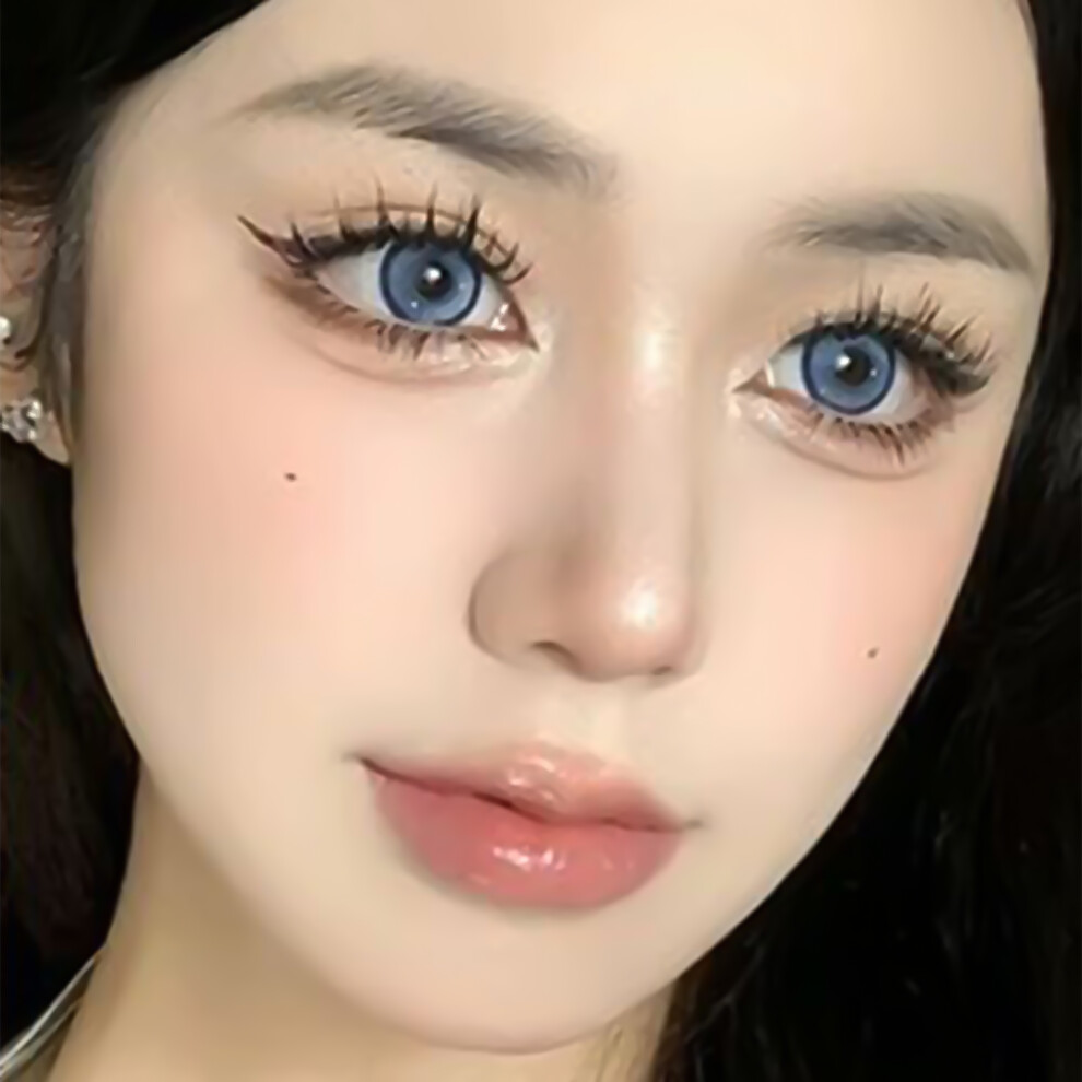 Hue-Grain 9-14Mm Wispy Fake Lashes For Natural Eye Enlargement