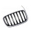 Car Front LED Grille Front Bumper Grille for  X5 X6 E70 E71 2006-2015 2