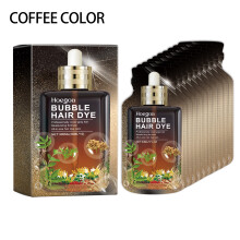 (Brown) Hoegoa plant bubble hair conditioner. Plant bubbles are natural, easy to color, non-fading, gentle and beautiful.