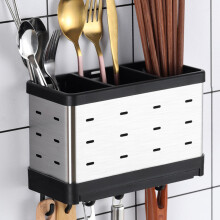 Stainless Steel Wall Mount Utensil Holder 200x90x130mm