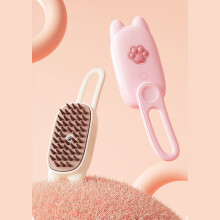 Multifunctional Pet Mist Brush - 150mAh, 20x6.5x4cm, Pink