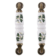 2X Cabinet Handle Furniture Handles Bar Handles Door Handle Kitchen Handles Ceramic Drawer Handle Drawer Handle 96mm