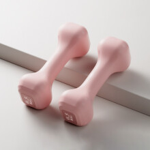 (Dumbbells-White Peach Powder, 0.5KGX2) 2pcs Hand Weight Dumbbells Non-slip Hold Odorless Dumbbell
for Female Women Teens Sports