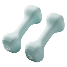 (Dumbbells-Sky Blue, 0.5KGX2) 2pcs Non-slip Dumbbells for Women & Teens