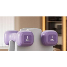 (Dumbbells-Sweet Taro Purple, 1KGX2) 2pcs Non-slip Dumbbells for Women & Teens