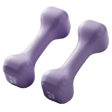 (Dumbbells-Sweet Taro Purple, 0.5KGX2) 2pcs Non-slip Dumbbells for Women & Teens