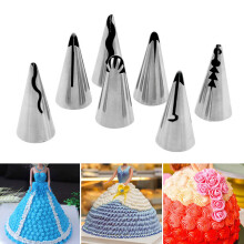 7pc Icing Nozzles Set for Cupcake Decorating