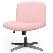 (Rosa)Rosa Freizeitstuhl ohne Armlehnen, Bequem & Modern