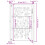 VidaXL vidaXL Gartentor Anthrazit 100x125 cm Stahl Bambus-Design 4