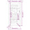 VidaXL vidaXL Gartentor Anthrazit 100x200 cm Stahl Bambus-Design 9