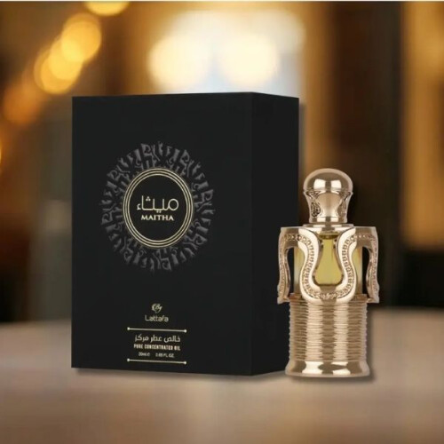 LATTAFA Lattafa Maitha Perfume oil 20ml Caramel Vanilla 2