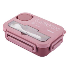 Portable with Grid Division Lunch Box Students Office Bento Box with Fork and Spoon Microwave Food Storage Container B