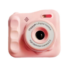 128G Children Digital Camera Can Take Pictures HD Video Small Camera Photography Children Birthday Gift