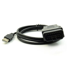 Diagnoskabel för  HDS-Kabel OBD2 Diagnostisk Verktygskabel Obd2 Flerspråkig