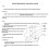 Physics Mechanics Inertia Device Physics Experiment Teaching Aids  First Law Experiment for Children Middle School 2