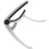 5Pcs Professional Silver Guitar Capo Clamp Adjustable Aluminum Alloy 1