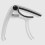 5Pcs Professional Silver Guitar Capo Clamp Adjustable Aluminum Alloy 4