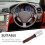 Multi-Color Chrome Vanadium Steel Car Socket Removal Tool Kit 6