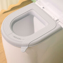 Eva Toilet Seat Cushion – Universal, Rainproof, Non-Slip, with Handle, Compatible with All Standard Seats